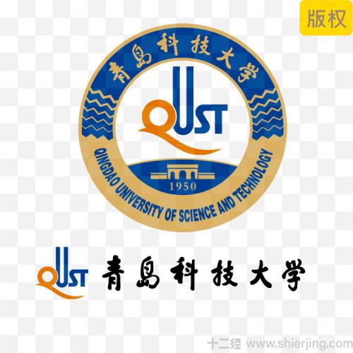 青岛科技大学LOGO源文件下载