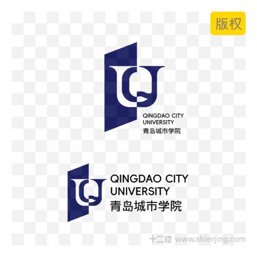 青岛城市学院LOGO源文件下载
