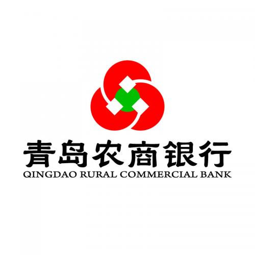 青岛农商银行logo