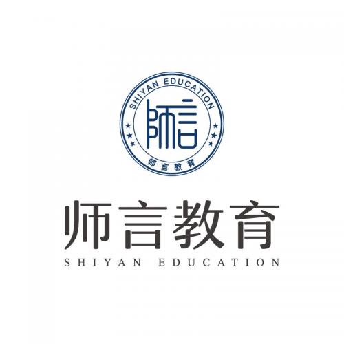 师言教育logo