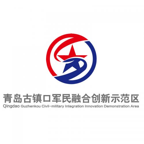 青岛军民融合发展集团logo